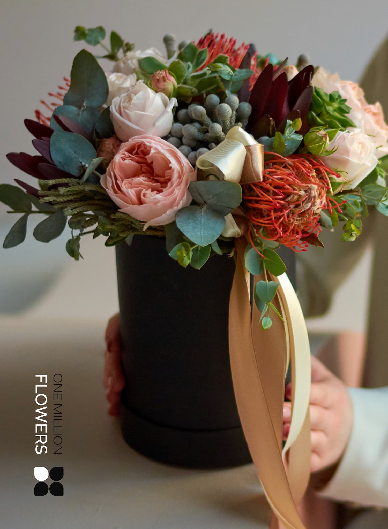 Коробка "Чоризо" Black