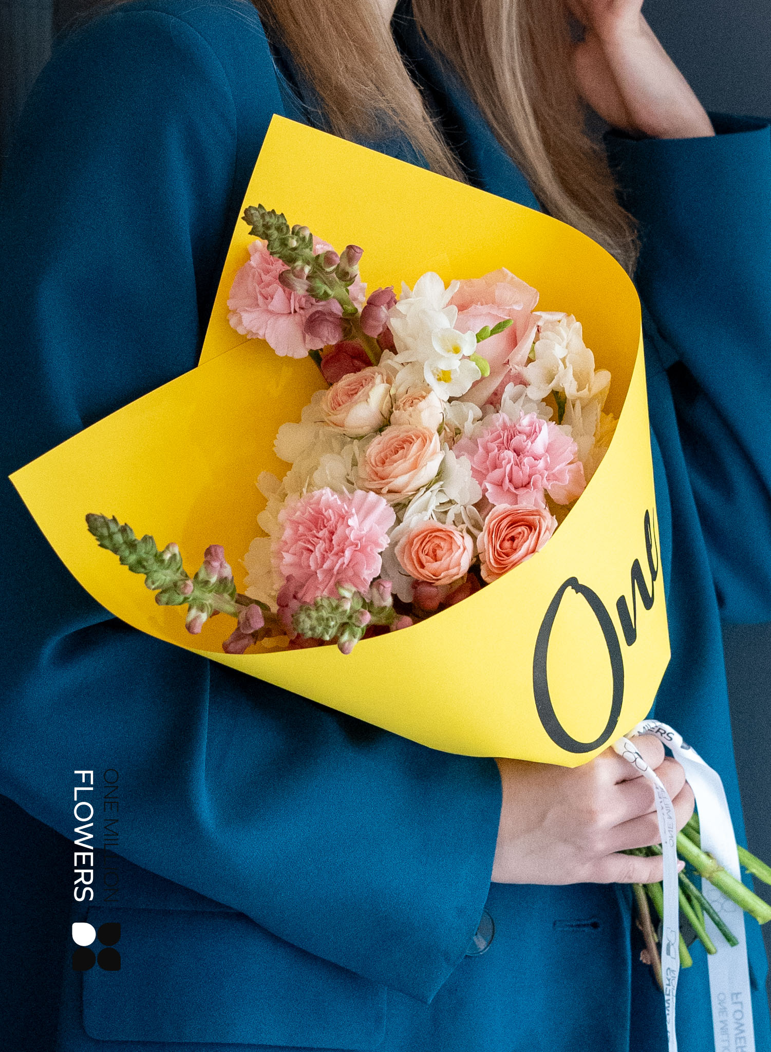 Букет "Антария Крема" One